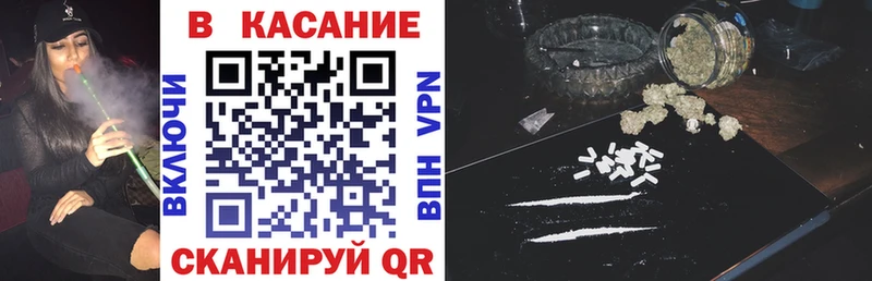 Наркошоп Буй COCAIN  Метадон  Меф  Гашиш  Канабис 