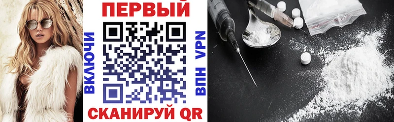 АМФЕТАМИН 98%  наркошоп  Буй 