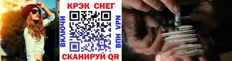где можно купить Буй Кокаин VHQ