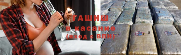 экстази Алзамай