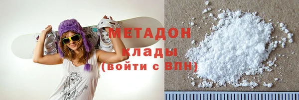 экстази Алзамай