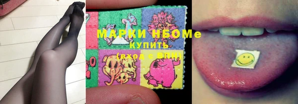 экстази Алзамай