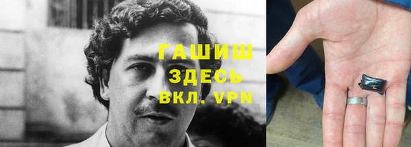 кокаин колумбия Алексеевка