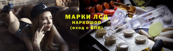 кокаин колумбия Алексеевка