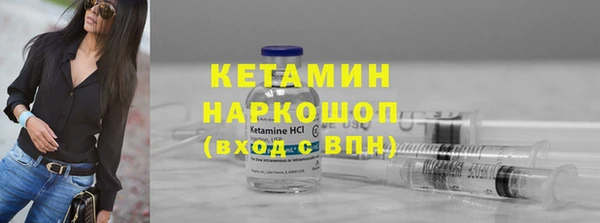 прущие грибы Покачи