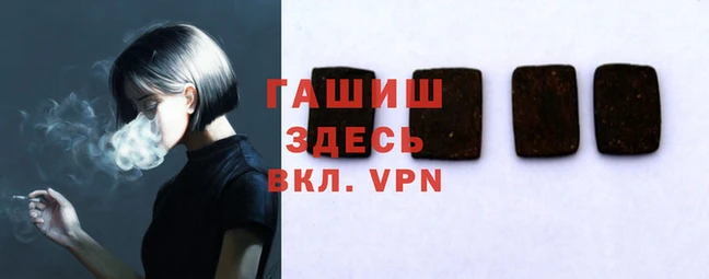 кристаллы Алексин