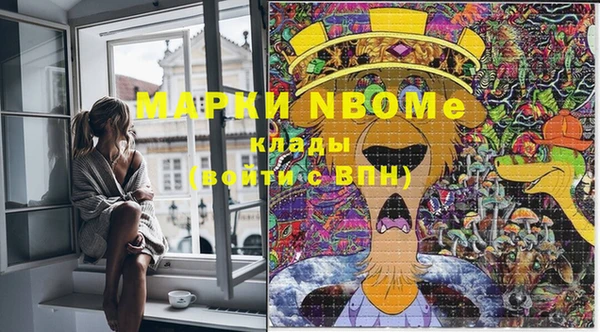 кокаин колумбия Алексеевка