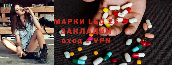 кристаллы Алексин