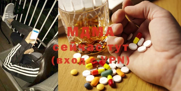 каннабис Покров