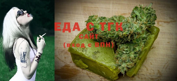 экстази Алзамай