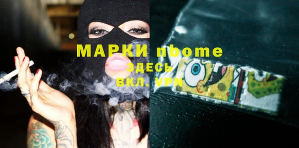 кокаин колумбия Алексеевка