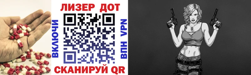 Лсд 25 экстази ecstasy  shop телеграм  Буй 