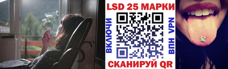 это телеграм  Буй  Марки 25I-NBOMe 1,5мг 